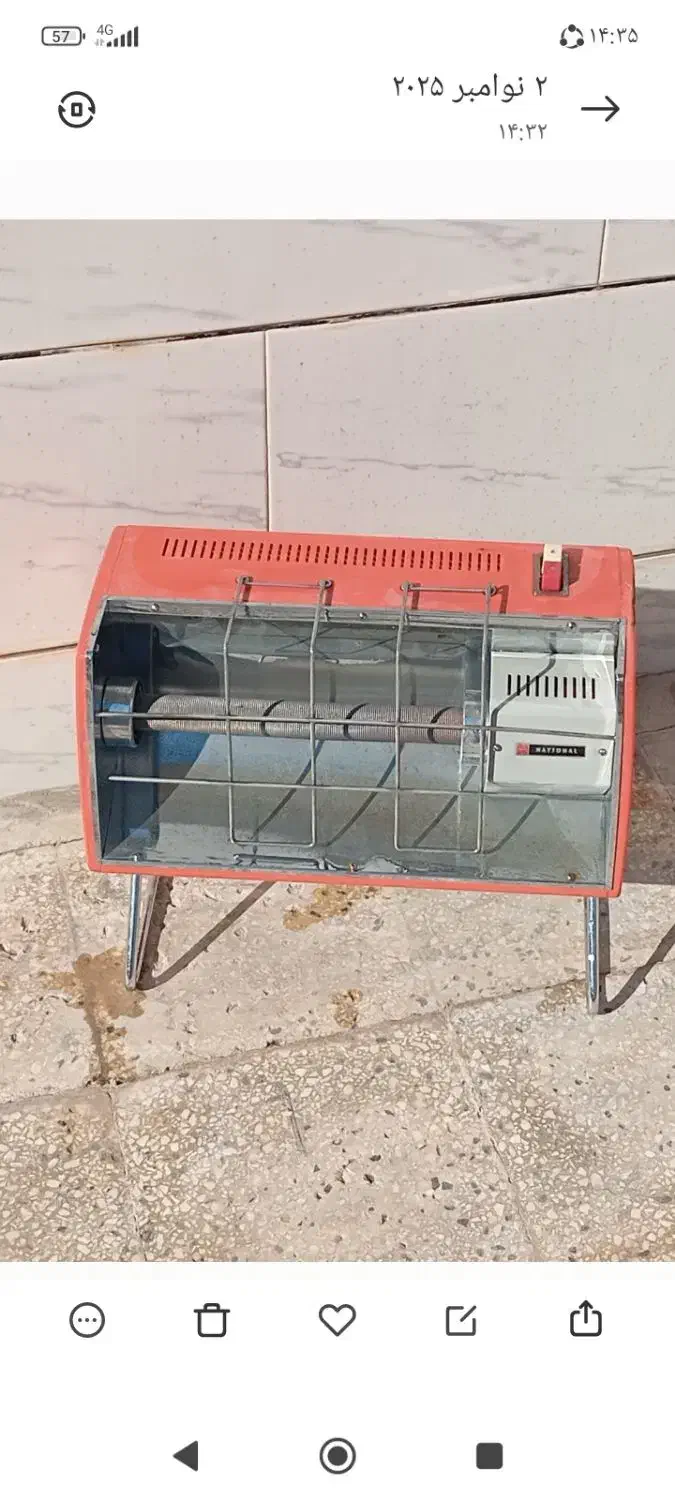 بخاری گازی ژاپنی|بخاری، هیتر، شومینه|هندیجان, |دیوار