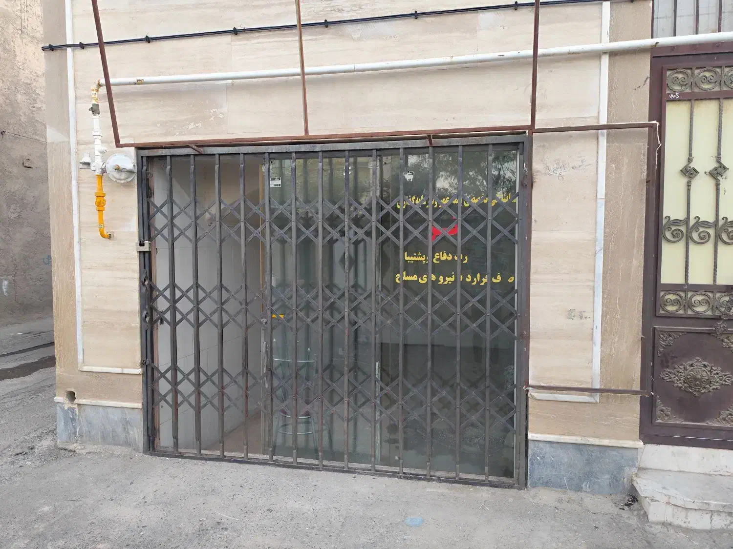 مغازه اجاره ای|اجارهٔ مغازه و غرفه|بیرجند, |دیوار