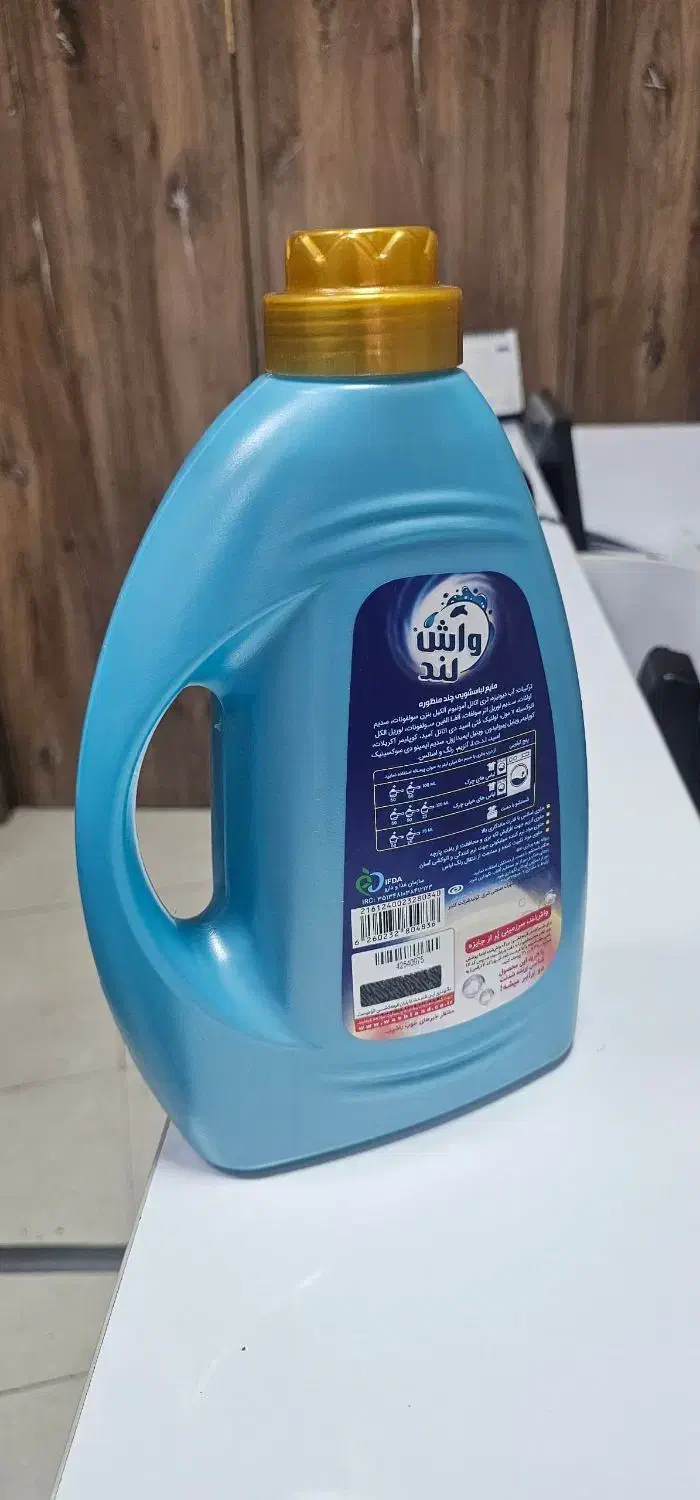 هوم کر هوم لند جام|مواد شوینده و دستمال کاغذی|تهران, انبار نفت|دیوار