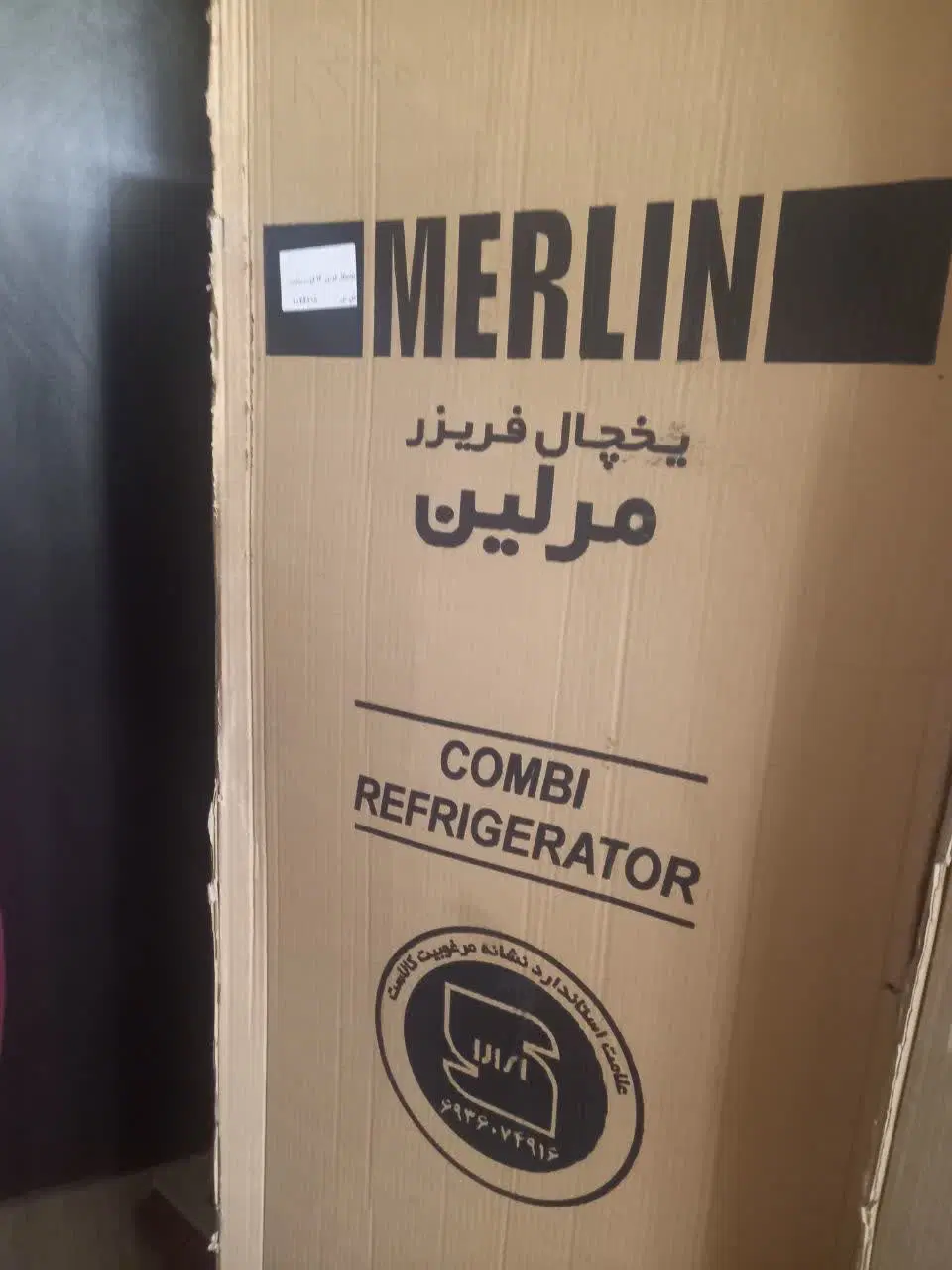 جارو برقی|جاروبرقی، جارو شارژی، بخارشو|تهران, ائمه اطهار|دیوار