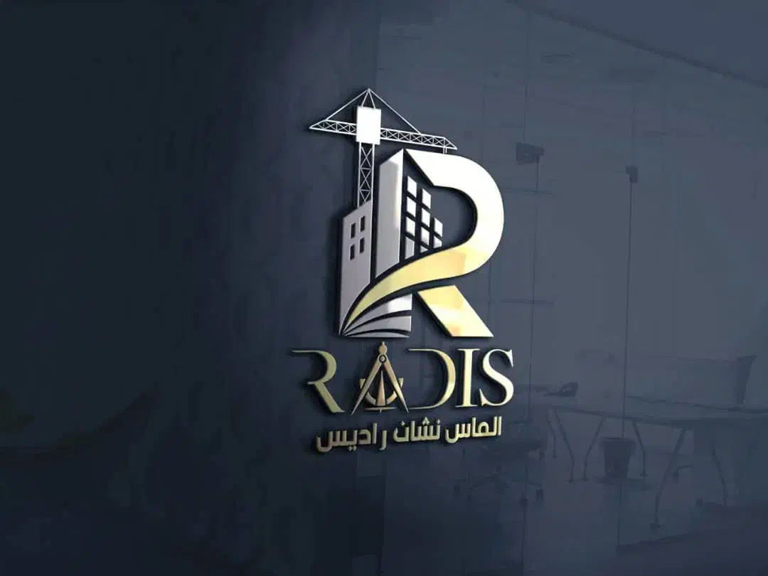 طراحی لگو .پوستر و بروشور و تراکت حرفه ای  مشاغل|خدمات رایانه‌ای و موبایل|تهران, آرژانتین|دیوار