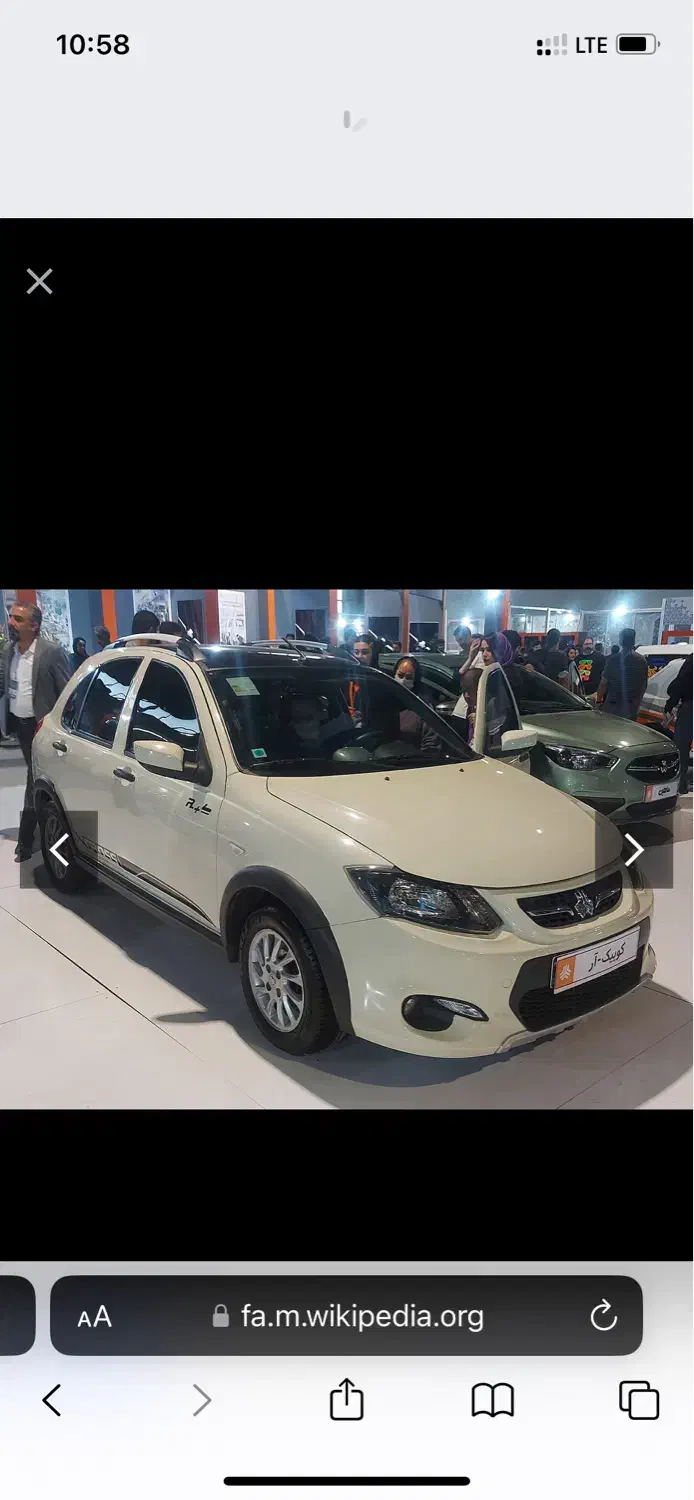 کوییک rپارس خودرو|خودرو سواری و وانت|جهرم, |دیوار