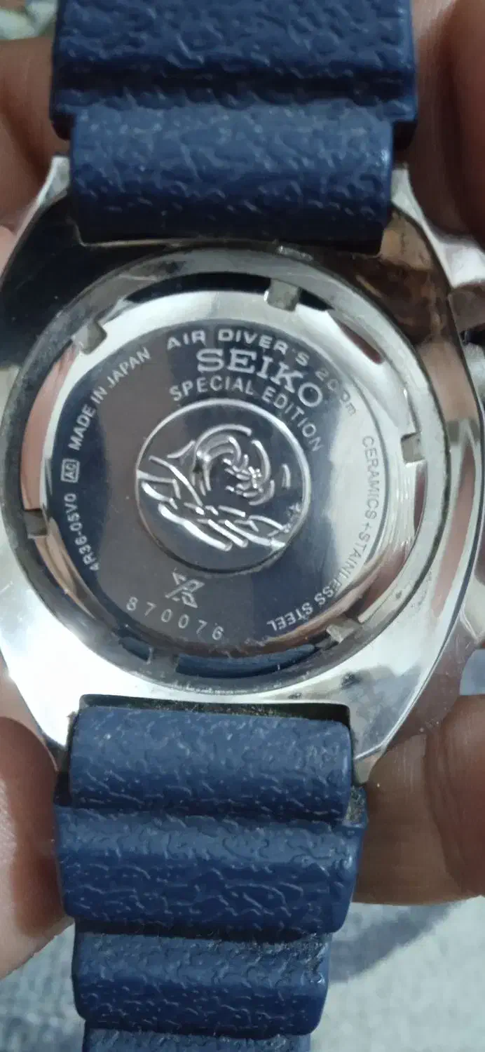 ساعت قواصی سیکو اتوماتیک|ساعت|مرند, |دیوار