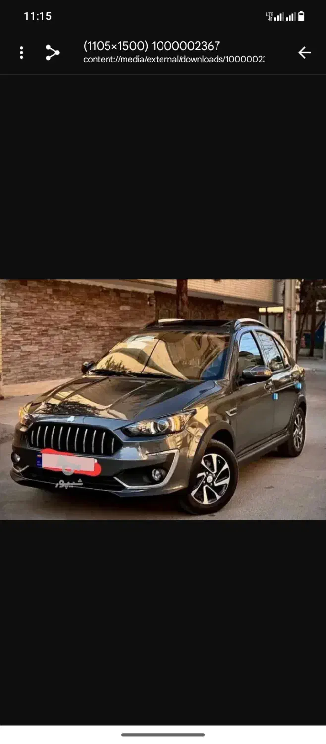 حواله اطلس s فروش فوق العاده|خودرو سواری و وانت|مهاباد (آذربایجان غربی), |دیوار