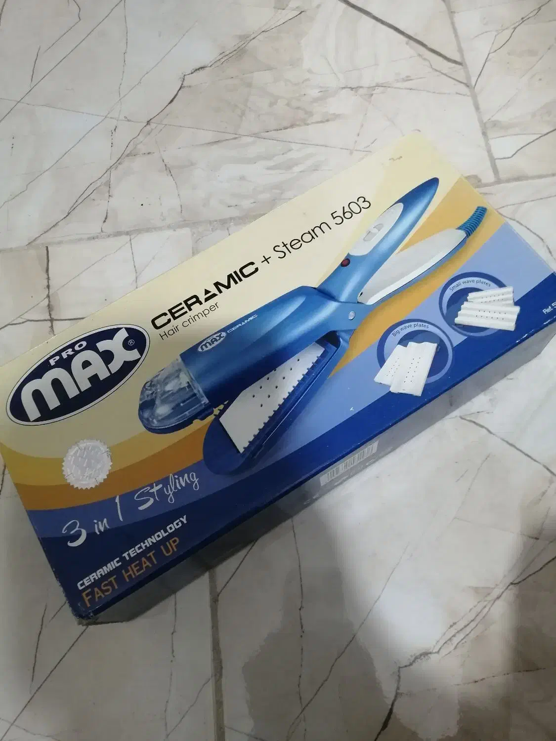 اتو موی سه کاره پرومکس 5603  (نایاب)|آرایشی، بهداشتی، درمانی|آبیک, |دیوار