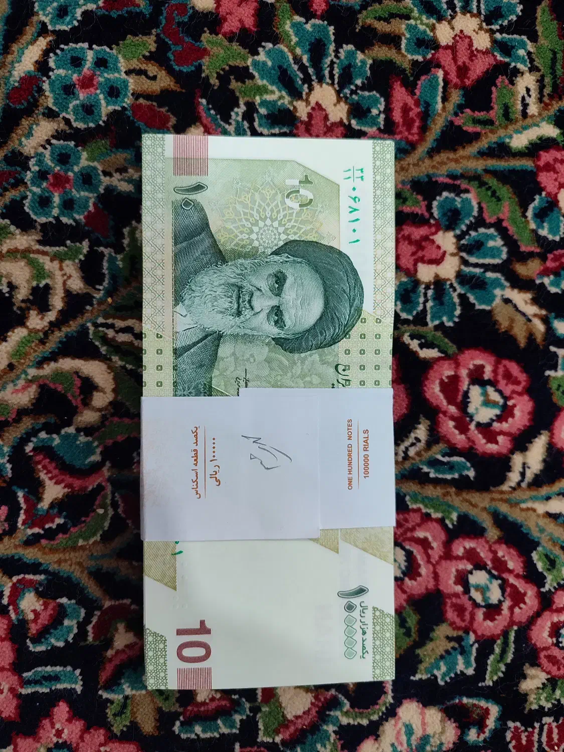 ۱۰ تومنی نو|کلکسیون سکه، تمبر، اسکناس|کرمان, |دیوار