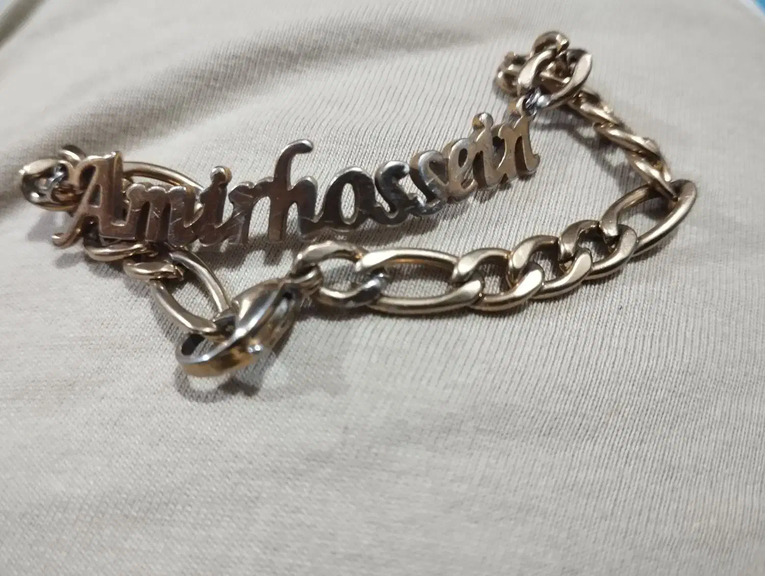 دستبند اسم امیرحسین|بدلیجات|بروجرد, |دیوار