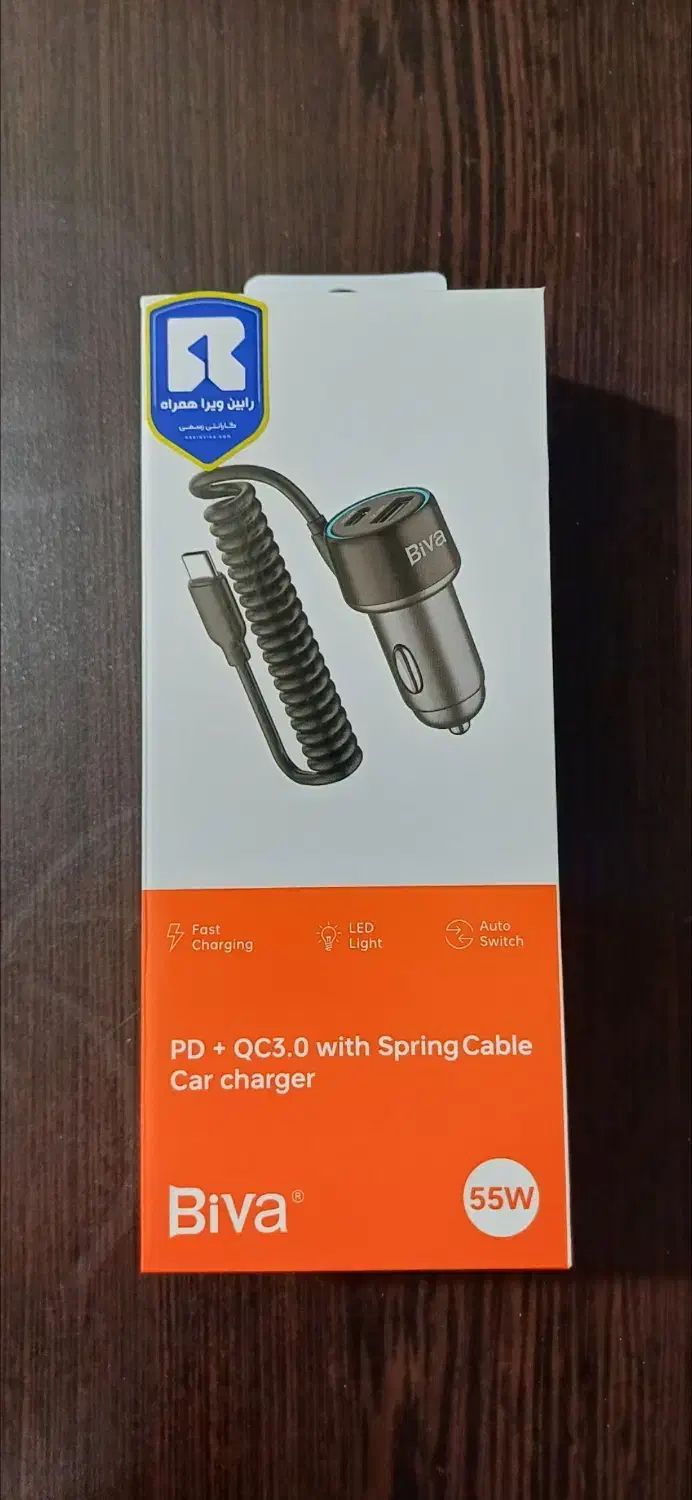 شارژر فندک پلمپ با گارانتی و ۵۵وات همراه کابل|لوازم جانبی موبایل و تبلت|اصفهان, ملک‌شهر|دیوار