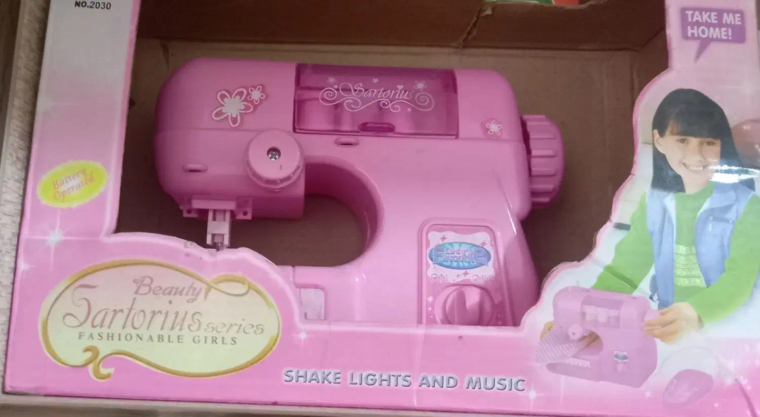 چرخ خیاطی اسباب بازی|اسباببازی|فولادشهر, C4|دیوار