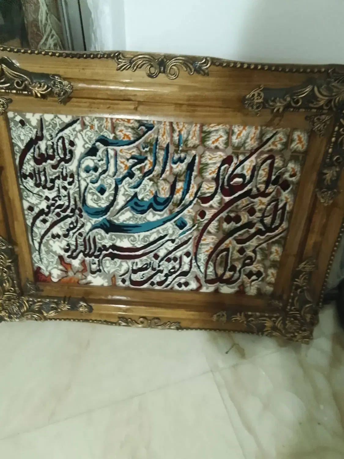 تابلو|تابلو فرش|تبریز, |دیوار