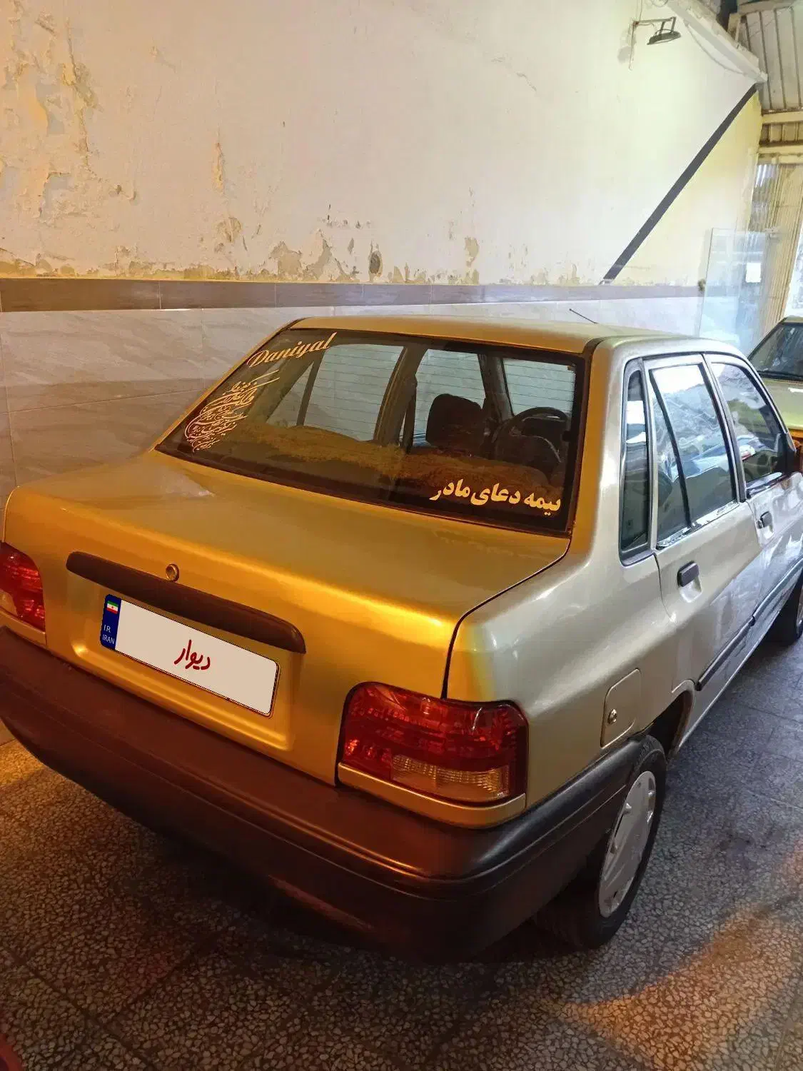 پراید مدل 86|خودرو سواری و وانت|بروجرد, |دیوار