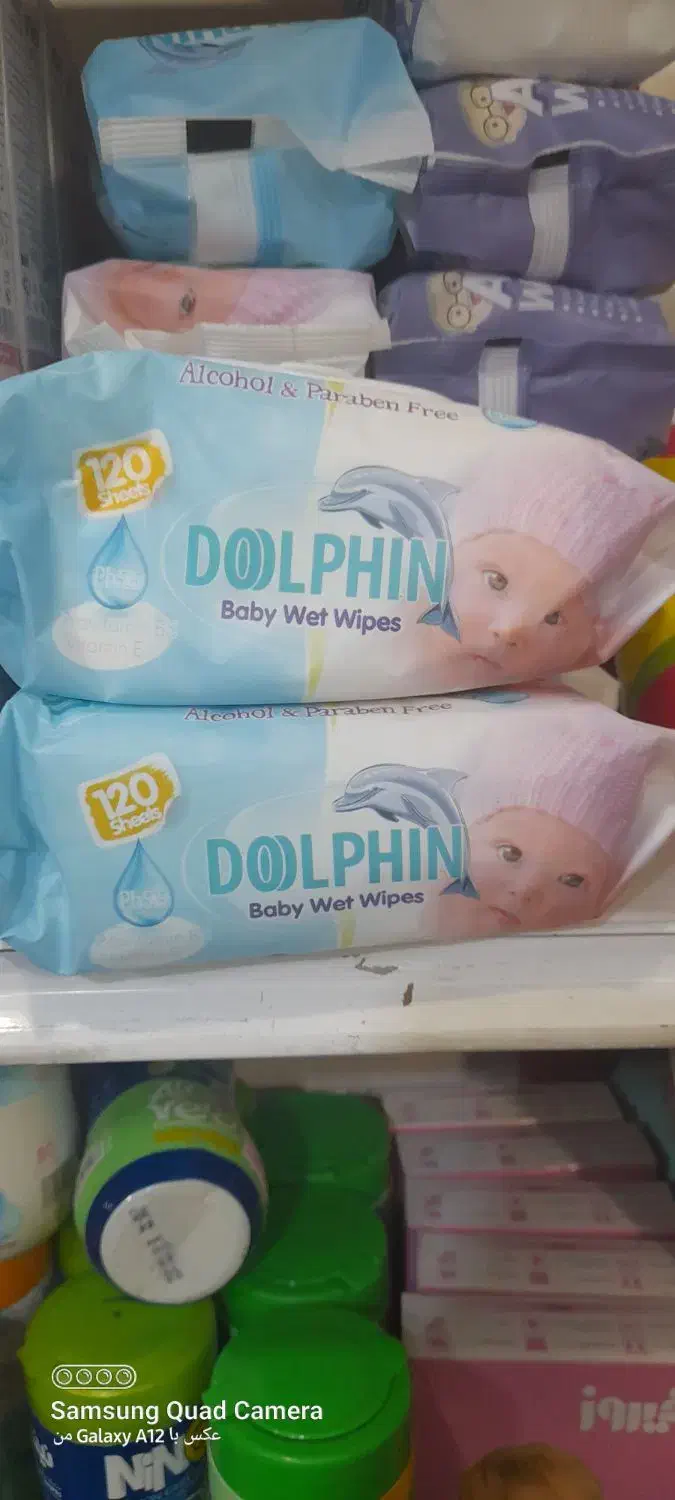 مایع ظرف|مواد شوینده و دستمال کاغذی|کازرون, |دیوار