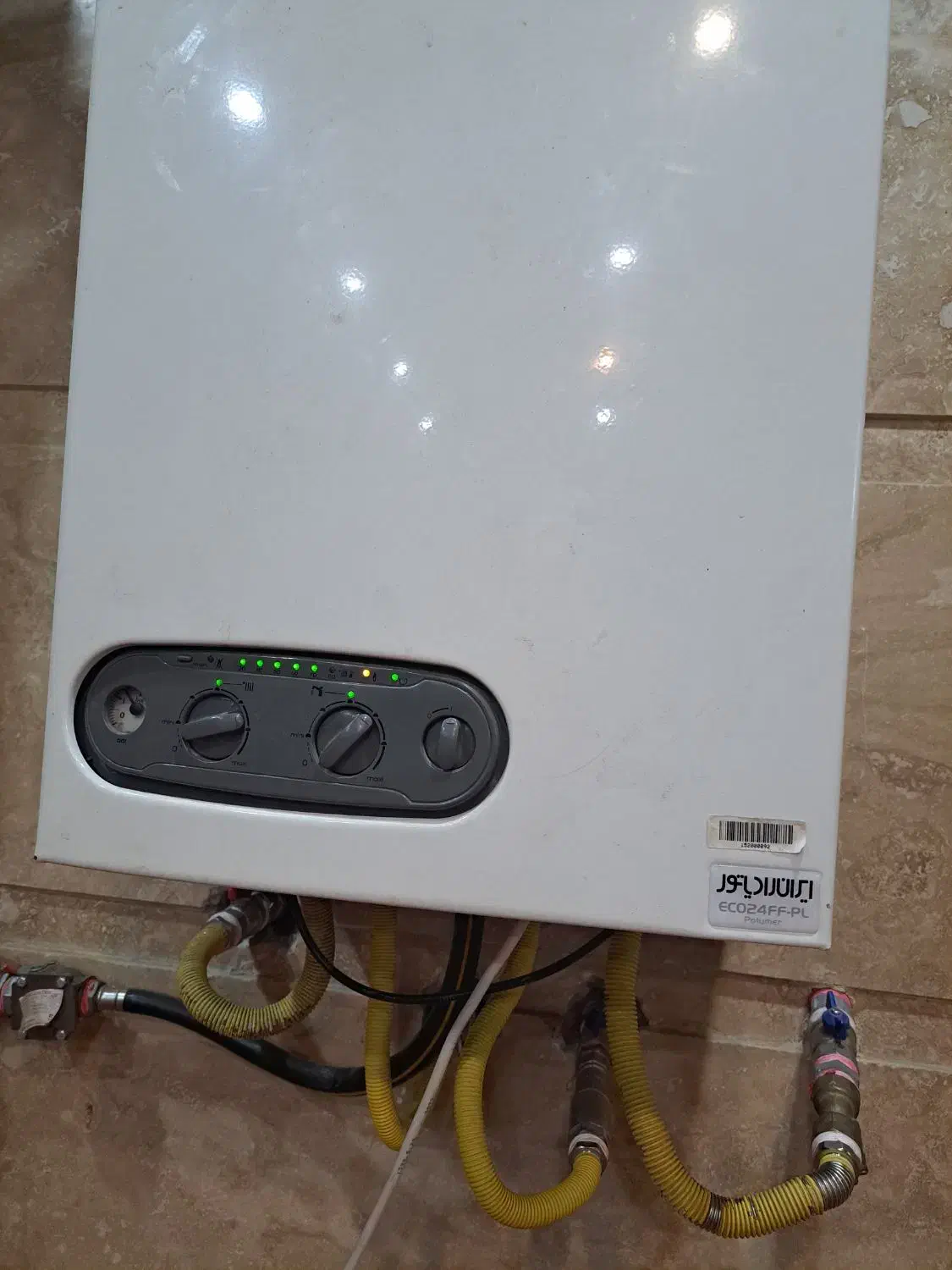 تعمیرات آبگرم مصرفی وآبگرمکن دیواری|خدمات پیشه و مهارت|ماکو, |دیوار