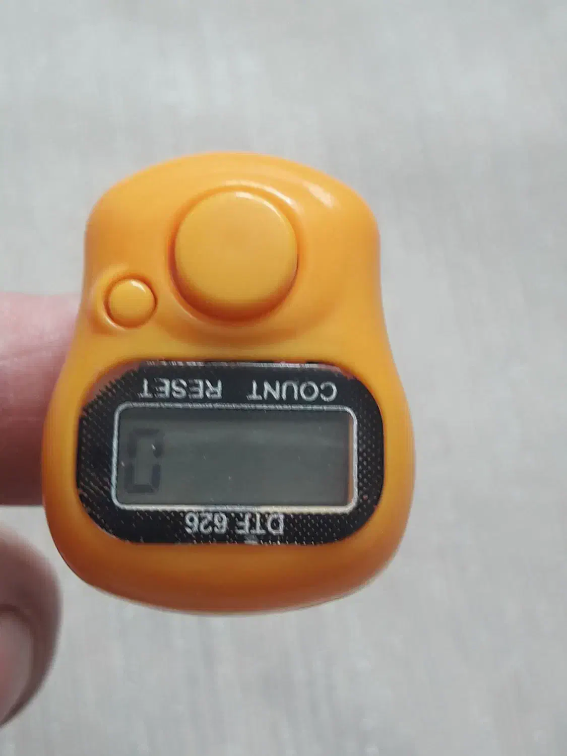 تسبیح بازدید جوانرود|بدلیجات|جوانرود, |دیوار