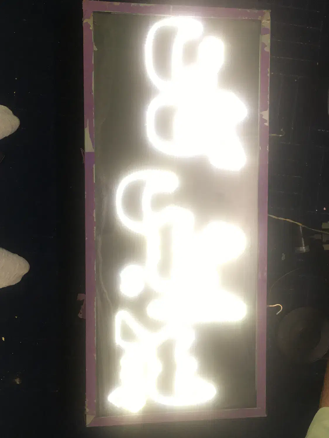 تابلو LED آرایشگاه|آرایشگاه و سالن‌های زیبایی|قائن, |دیوار