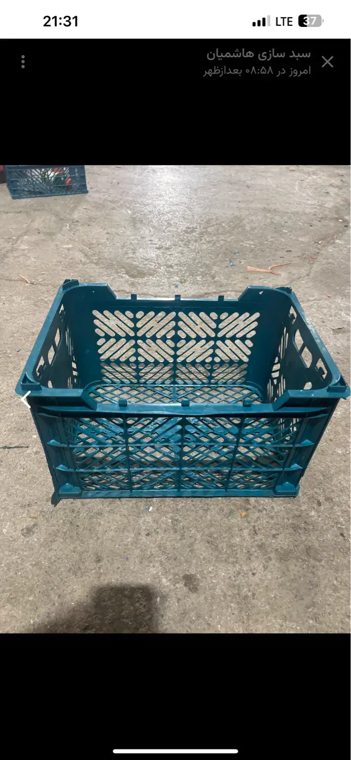 استخدام کارگر درکارگاه سبدسازی|استخدام صنعتی، فنی، مهندسی|شهرضا, |دیوار