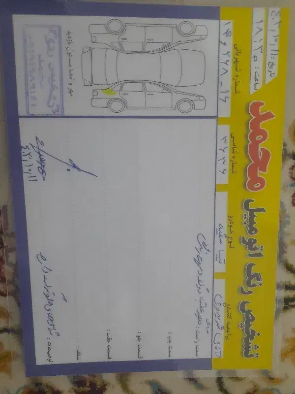 تیبا۹۵|خودرو سواری و وانت|قم, ولیعصر|دیوار