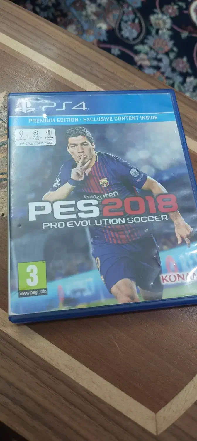 PES 2018|کنسول، بازی ویدئویی و آنلاین|اندیشه, اندیشه فاز ۱|دیوار