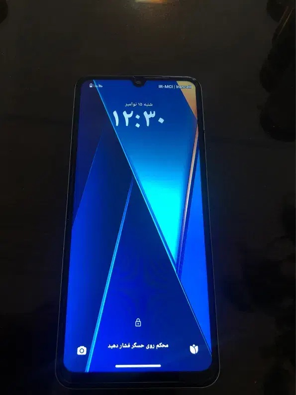 پوکو c71|موبایل|گلبهار, شهر جدید گلبهار|دیوار