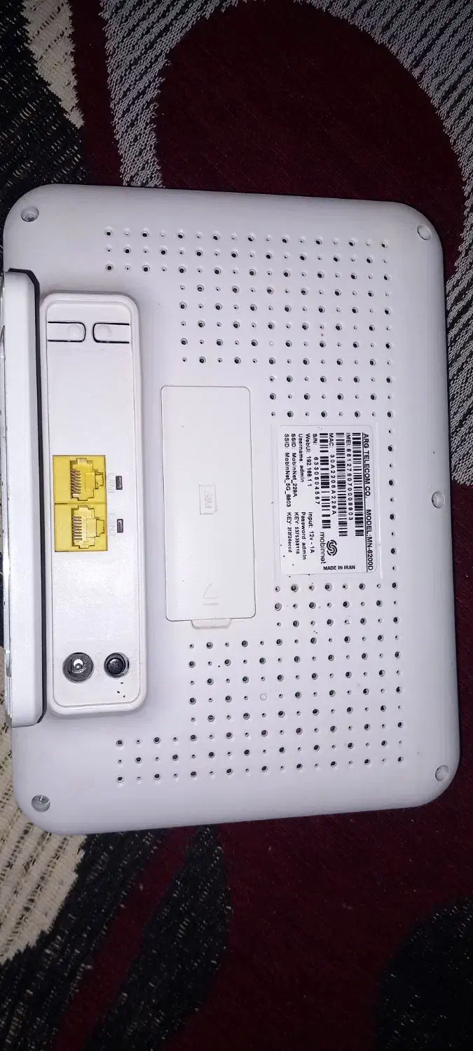 وای فای مبین نت|مودم و تجهیزات شبکه|شادگان, |دیوار