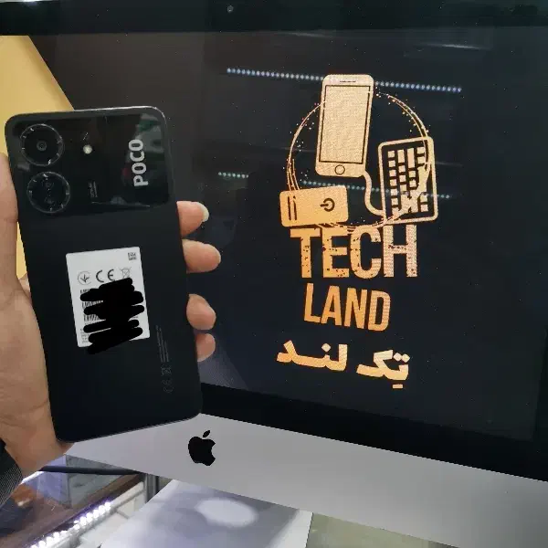 poco c65 256 گیگ|موبایل|شیراز, ملاصدرا|دیوار