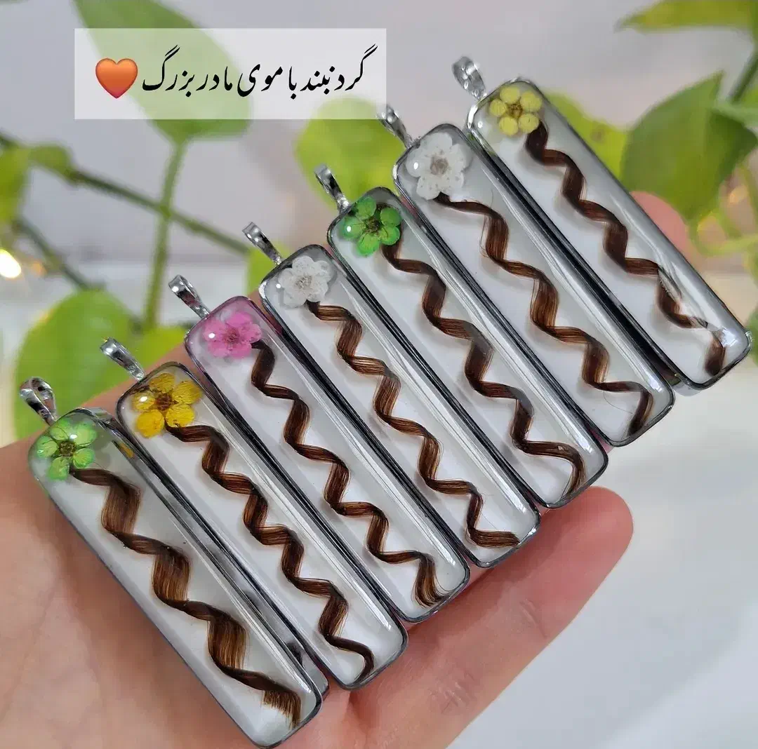 زیورآلات رزینی رنگ ثابت|بدلیجات|صدرا-فارس, فاز ۱|دیوار