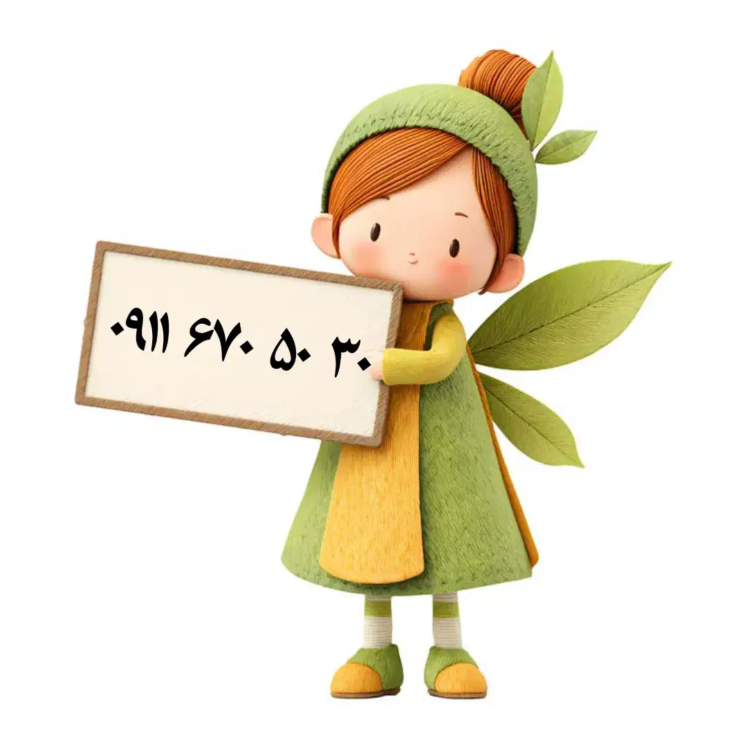 ۰۹۱۱۵۶۰۳۰۰۷|سیمکارت|رشت, بازار|دیوار