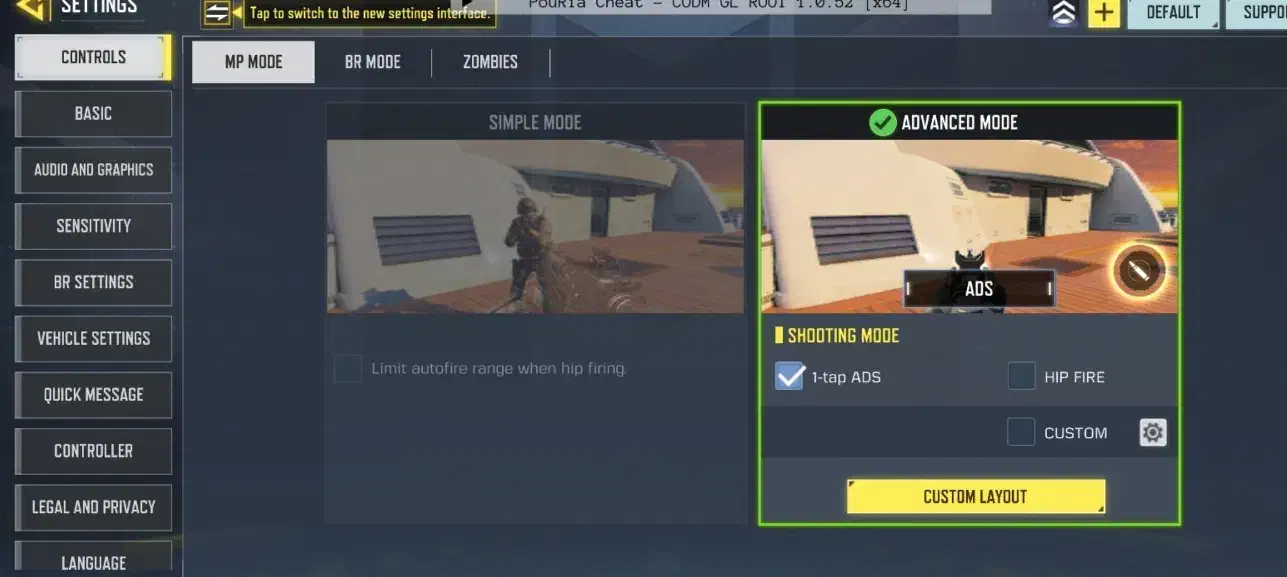 اکانت بازی کالاف دیوتی|کنسول، بازی ویدئویی و آنلاین|تهران, جمهوری|دیوار