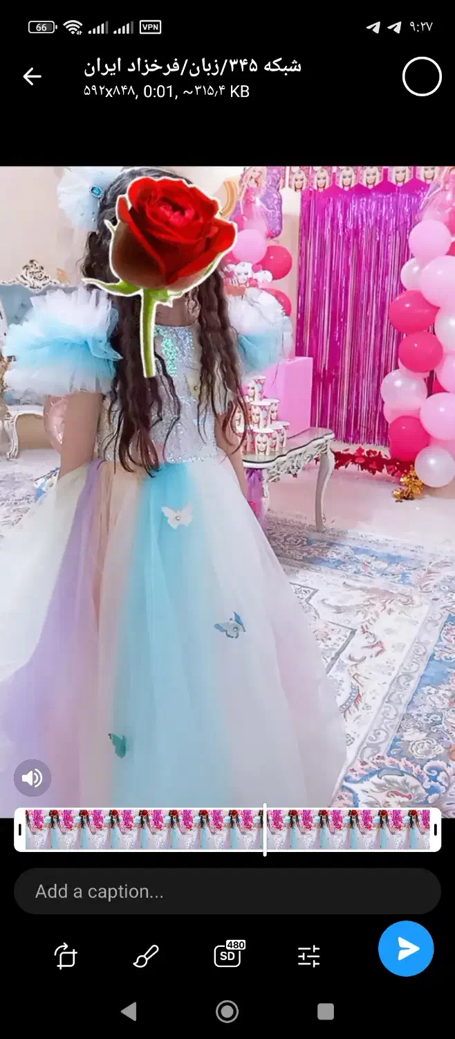 پیرهن مجلسی دختر نه سال|کفش و لباس بچه|بهشهر, |دیوار