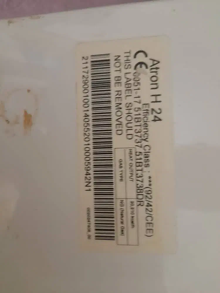 پکیج خارجی|آبگرمکن، پکیج، شوفاژ|اهواز, کوی جانبازان(دانش)|دیوار