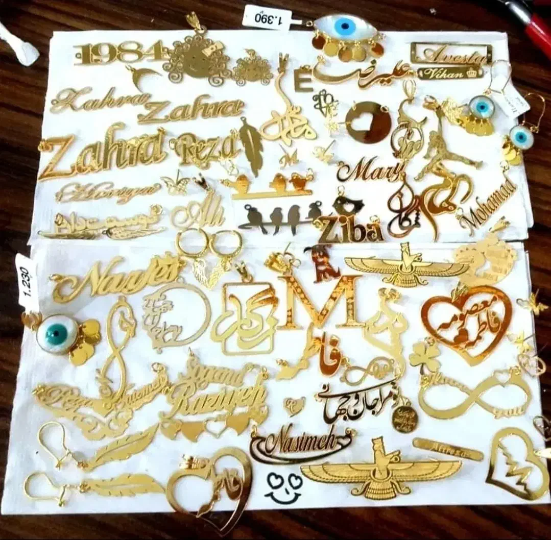 فروش طلا پلاک اسم با فاکتور|جواهرات|برازجان, |دیوار