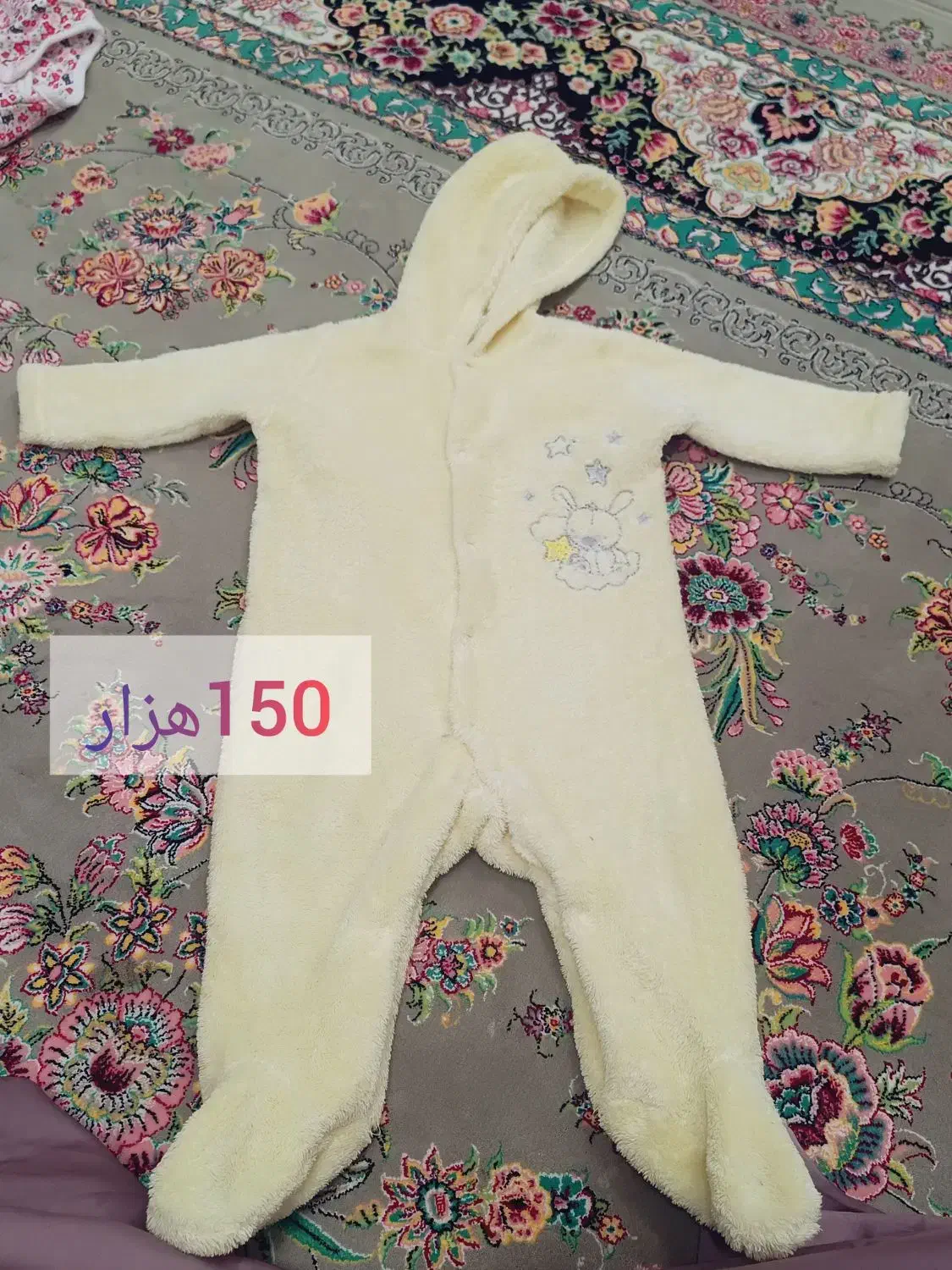 لباس بچه گانه تاناکورا|کفش و لباس بچه|جوانرود, |دیوار