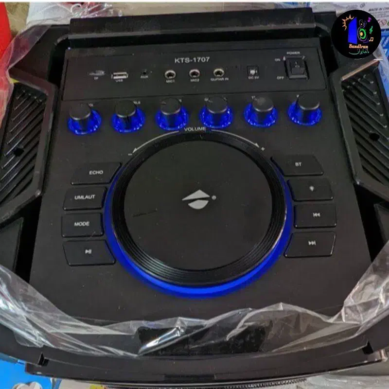 Speaker Kts 1707|سیستم صوتی خانگی|زنجان, |دیوار