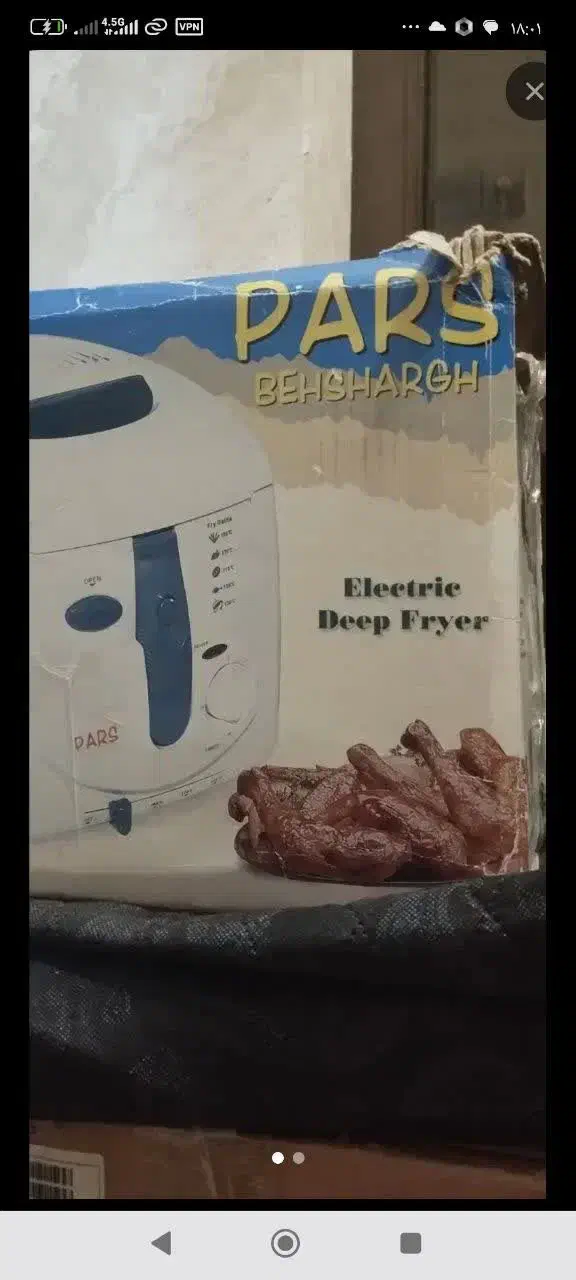 سرخ کن|اجاق گاز و لوازم برقی پختوپز|کاشان, فاز ۲ ناجی آباد|دیوار