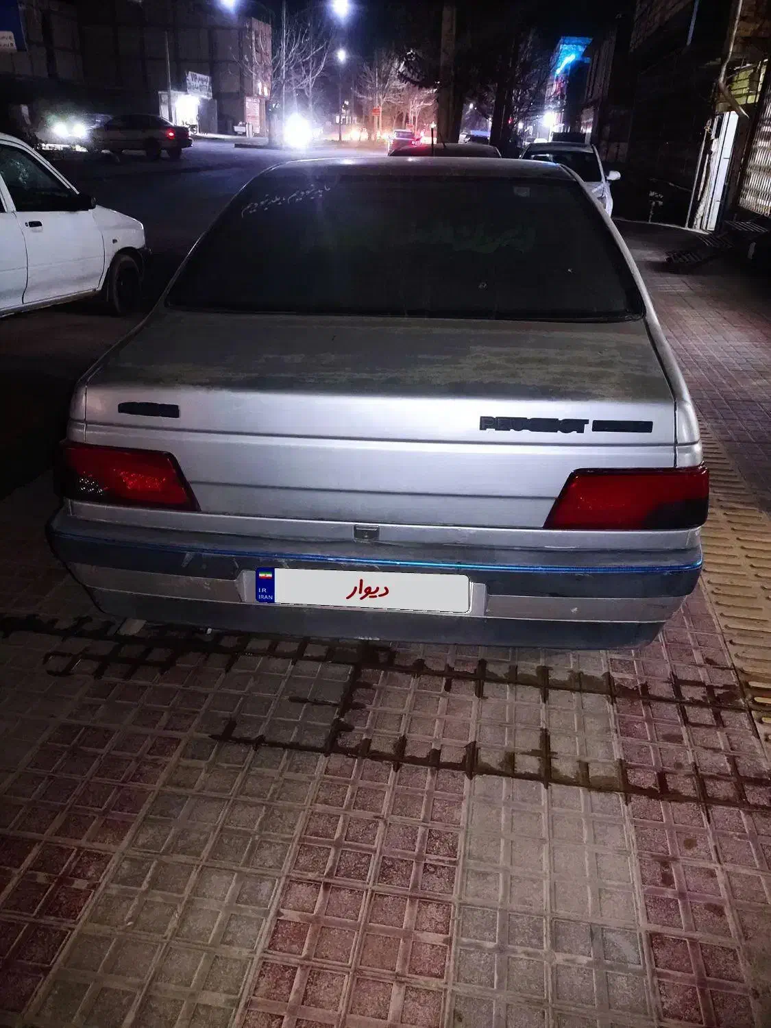 ماشین 405|خودرو سواری و وانت|لردگان, |دیوار