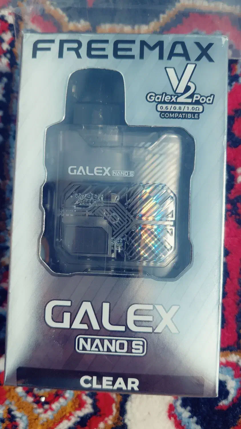 ویپ دائمی|کلکسیون اشیاء عتیقه|سنندج, |دیوار