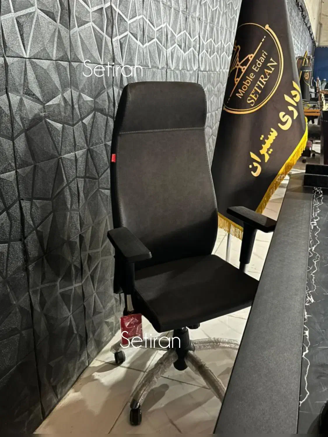 مبلمان اداری rahat|دفتر کار|چهاردانگه (تهران), |دیوار