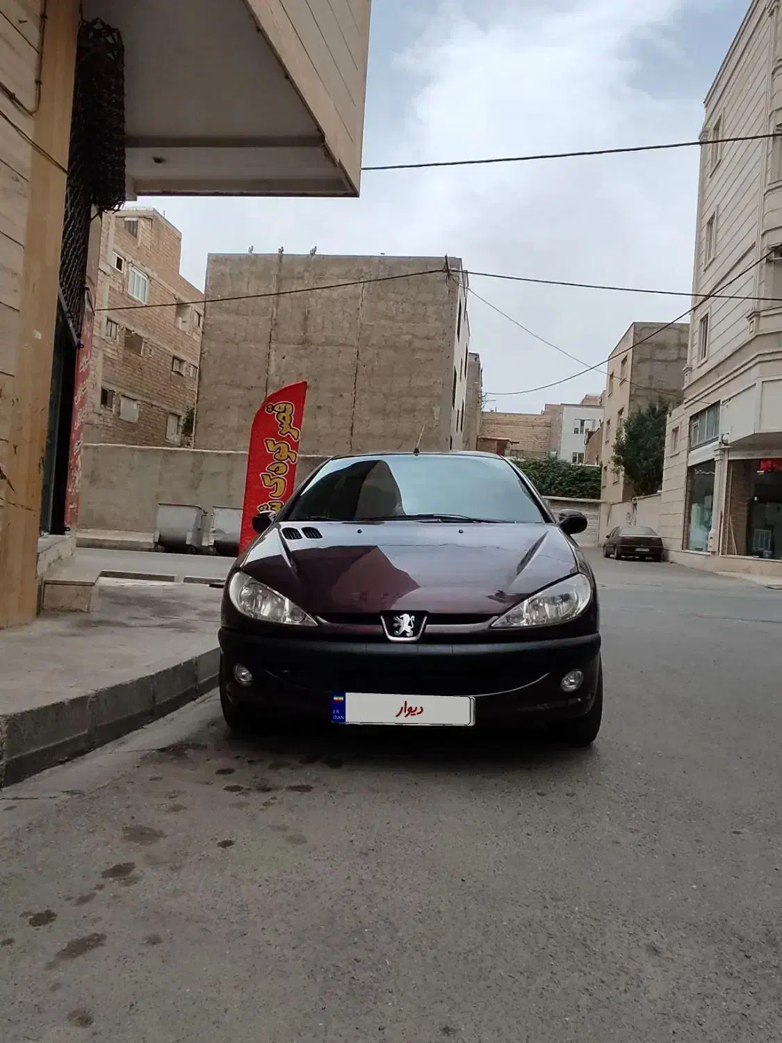 206sd v8|خودرو سواری و وانت|کرج, کمالشهر|دیوار