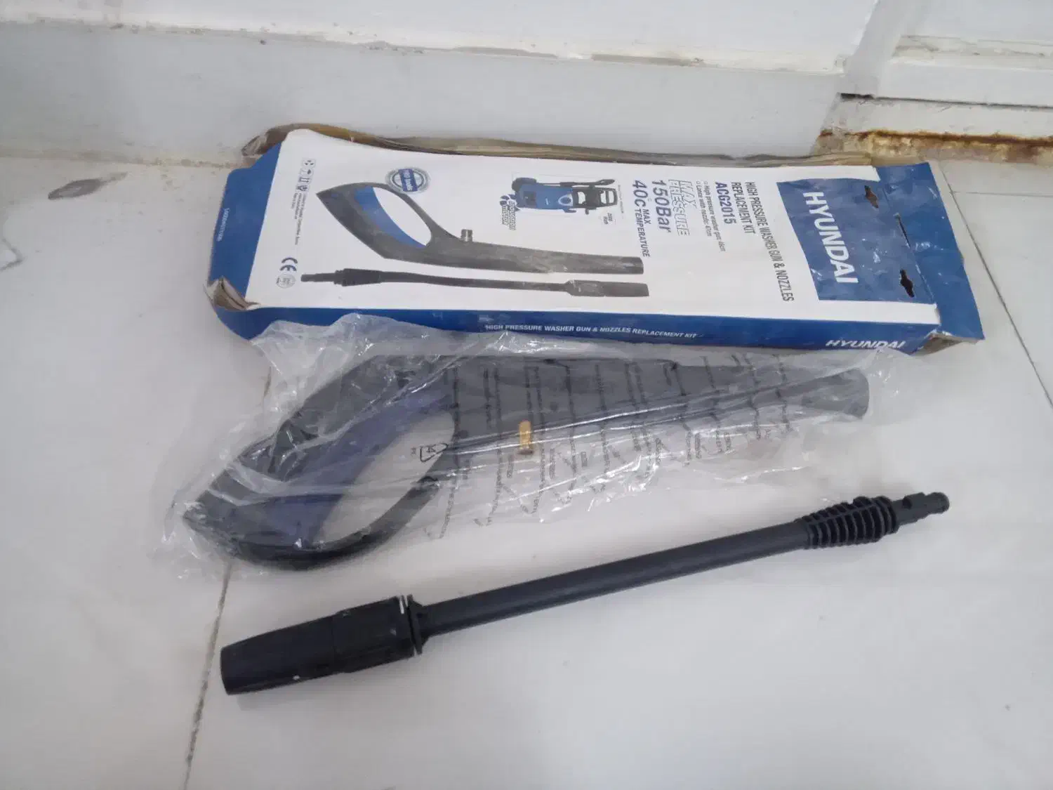 لنس کارواش خانگی|لوازم نظافت|مشهد, شهید احمدی روشن|دیوار