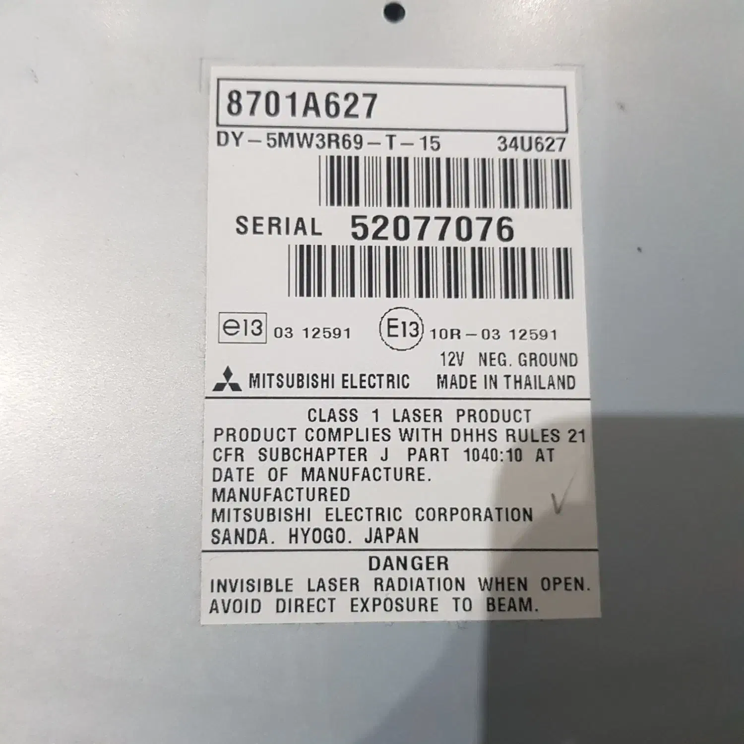 مانیتور فابریک میتسوبیشی|قطعات یدکی و لوازم جانبی|کرج, عظیمیه|دیوار