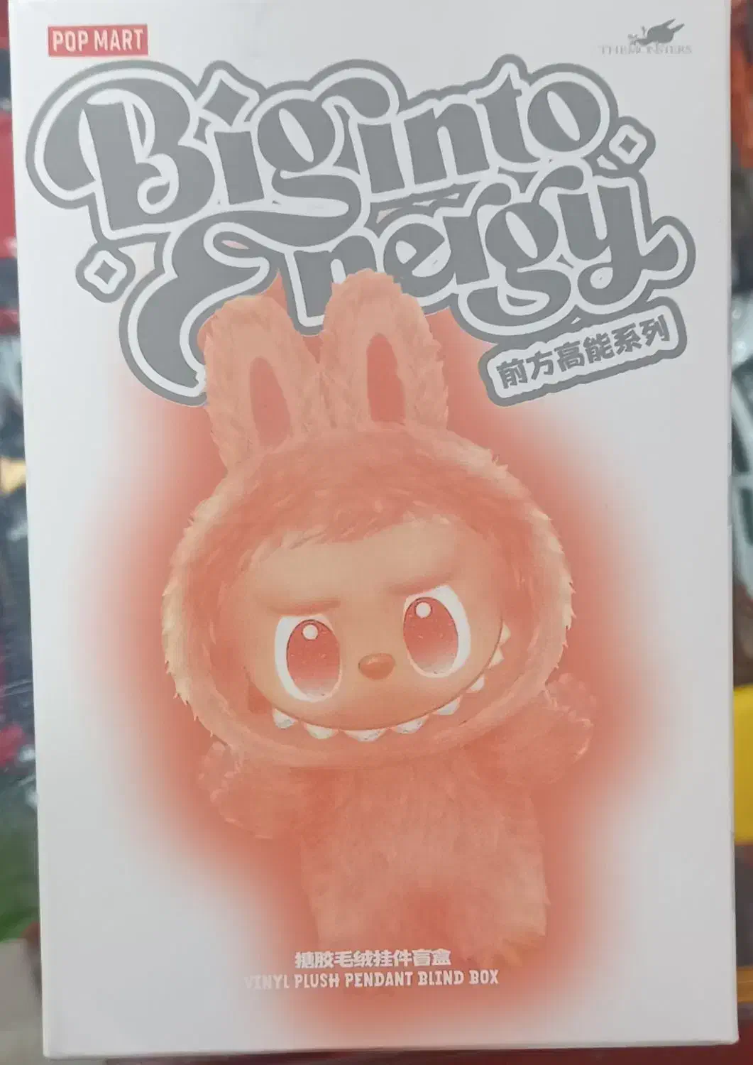 لبوبو اصلی پوپ مارت|اسباببازی|ایلام, |دیوار