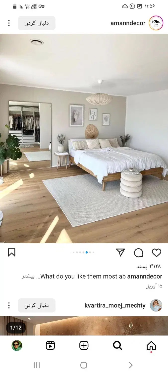 فروش ویژه سرویس خواب تمام چوب ۳م. عکس تزئینی|تخت و سرویس خواب|شیراز, شهرک سراج‎|دیوار