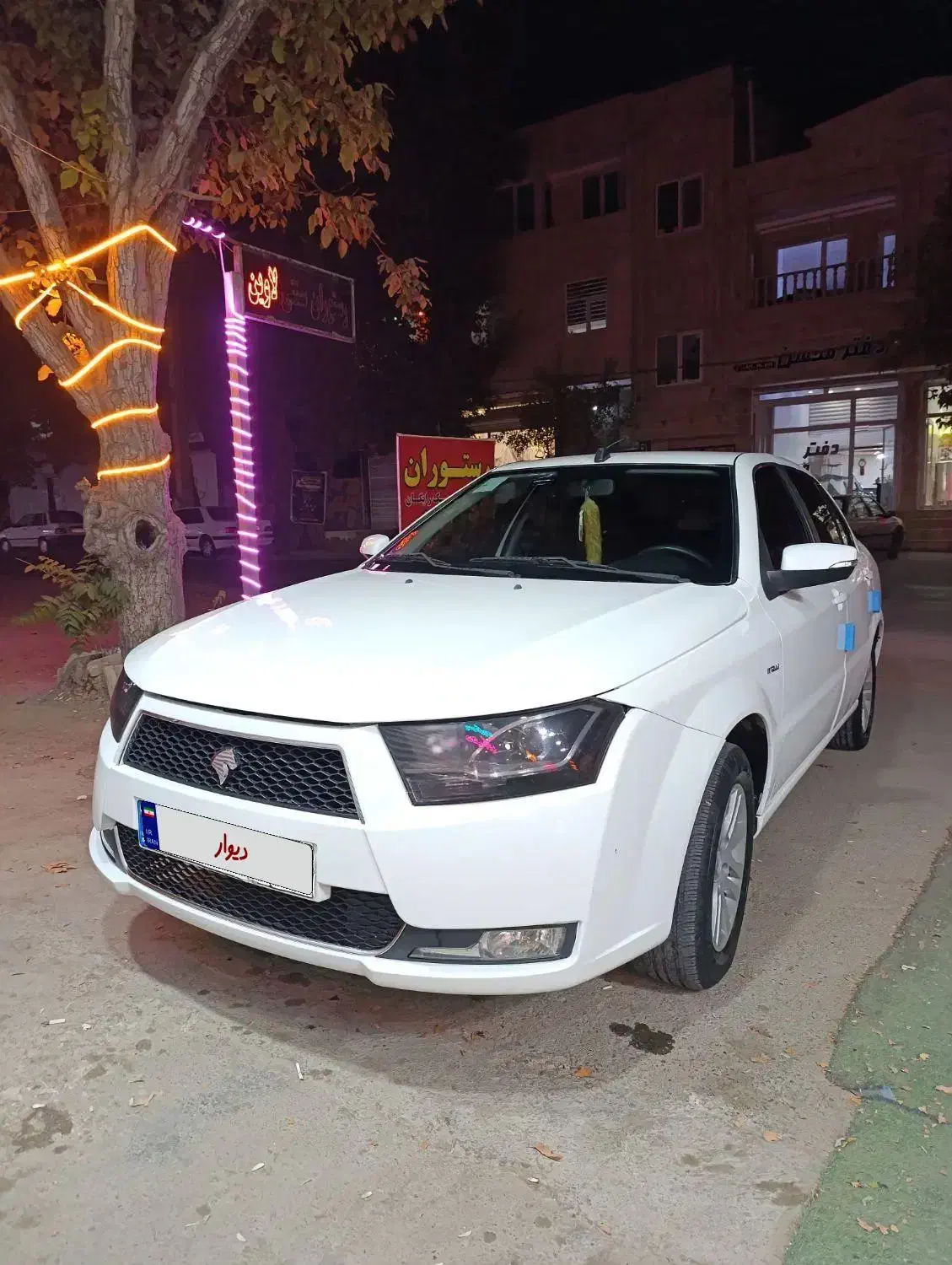 دنا معمولی تیپ 1مدل 98|خودرو سواری و وانت|چهارباغ, |دیوار