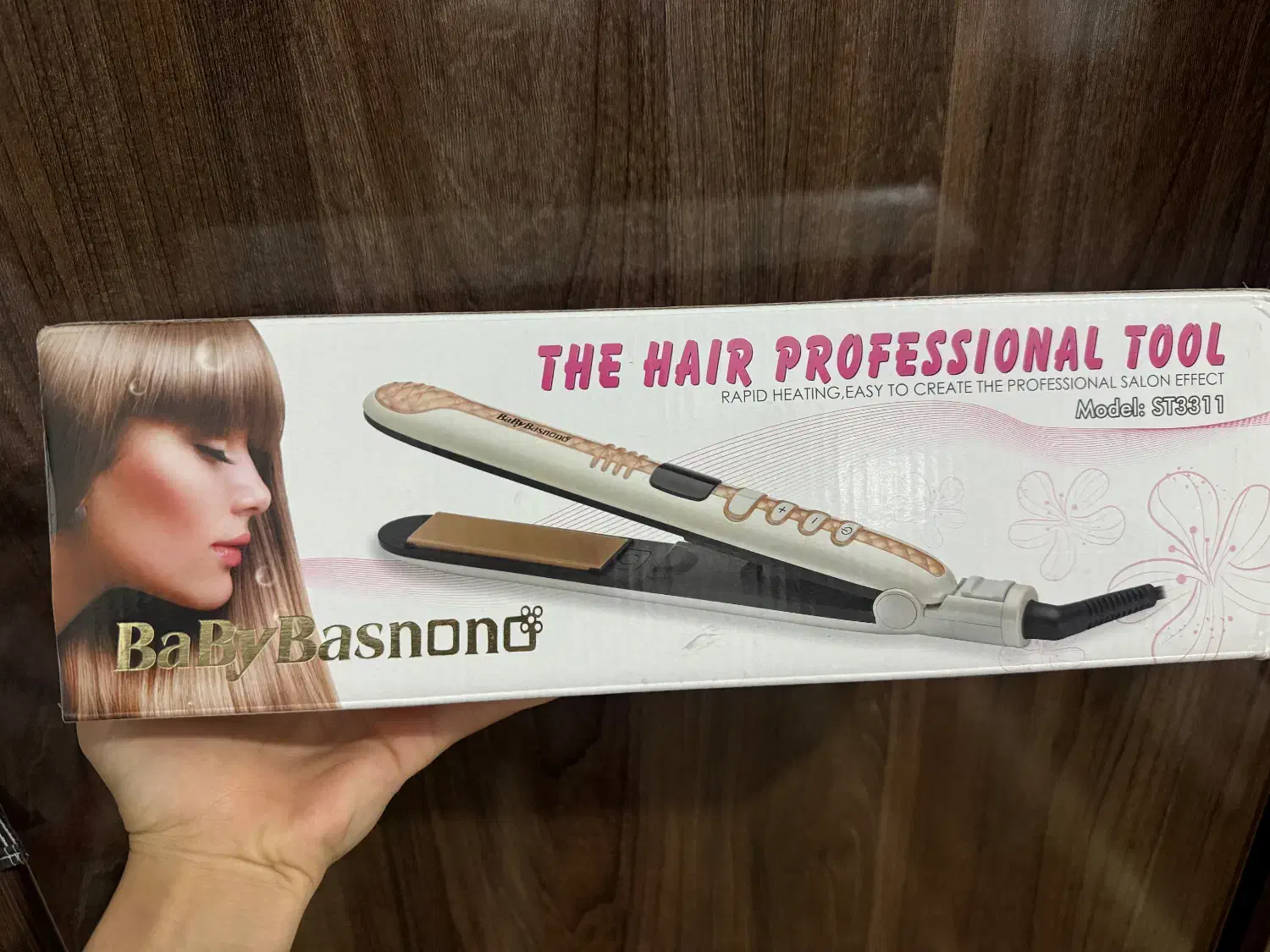 اتومو|آرایشی، بهداشتی، درمانی|رفسنجان, |دیوار