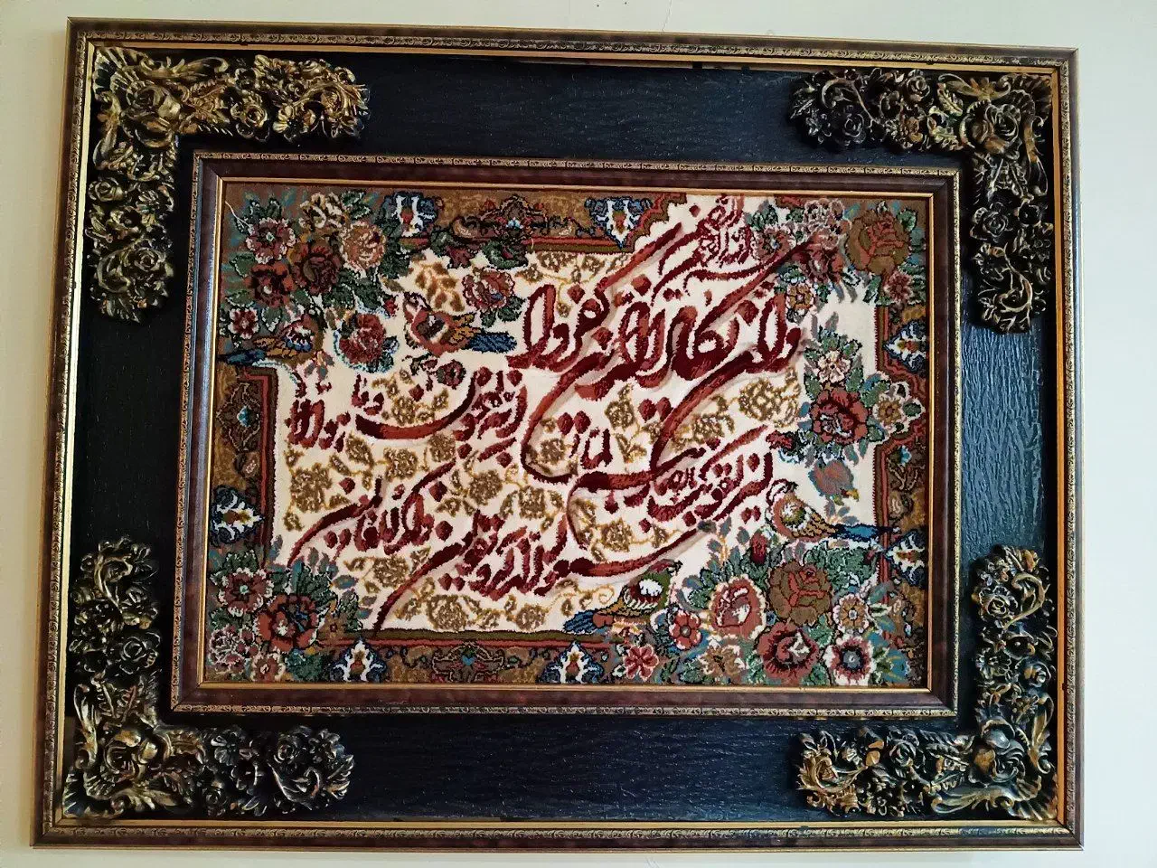 تابلو فرش|تابلو فرش|تهران, صادقیه|دیوار