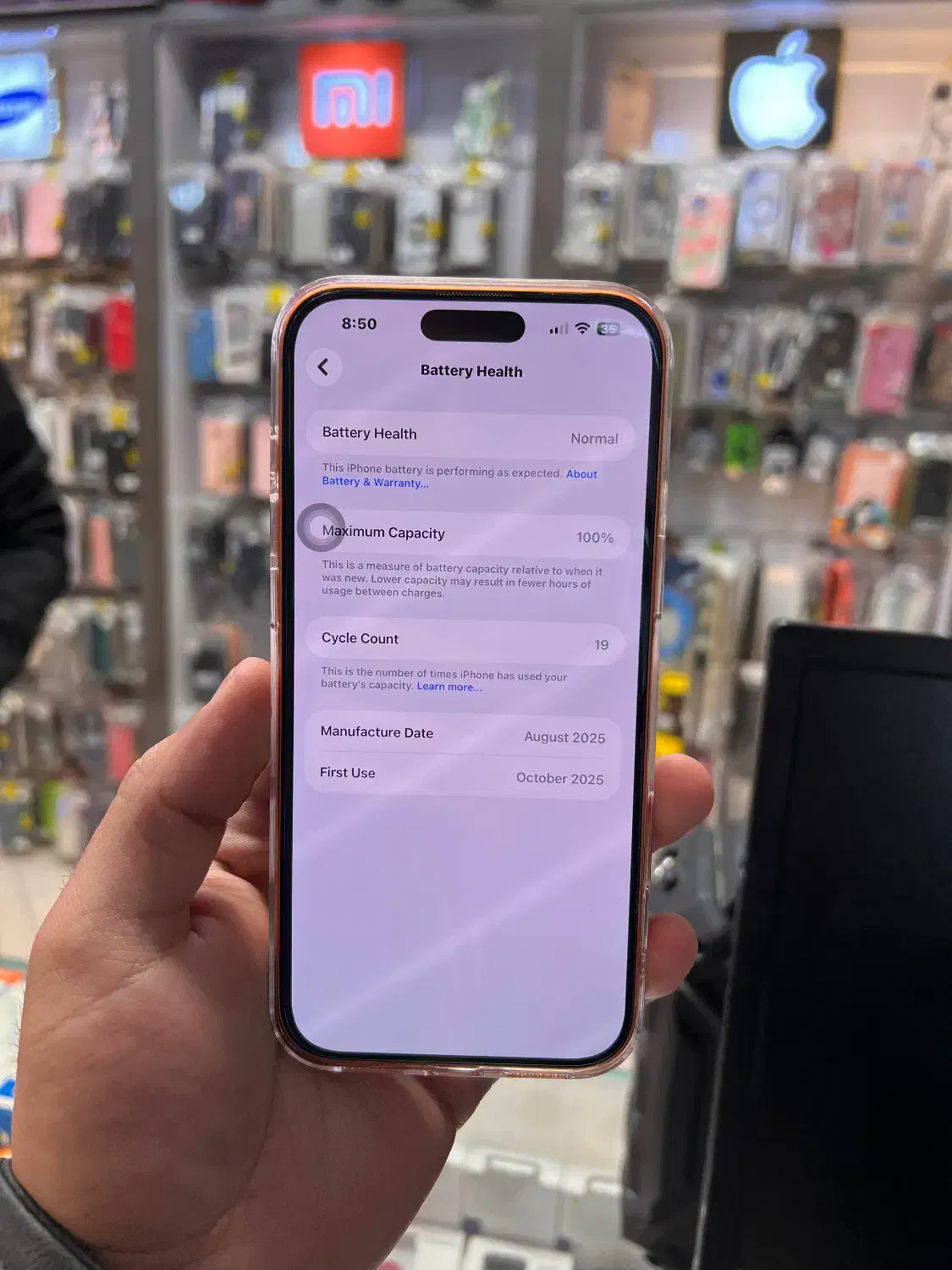 17 پرو مکس ۲۵۶|موبایل|مشهد, سرافرازان|دیوار