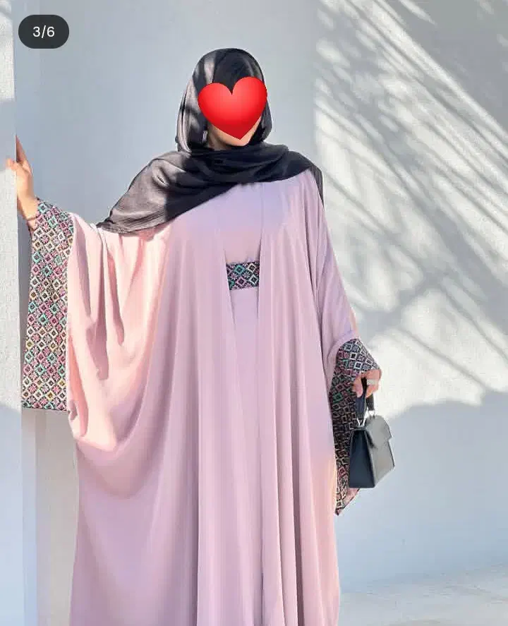 ...|لباس|کهنوج, |دیوار