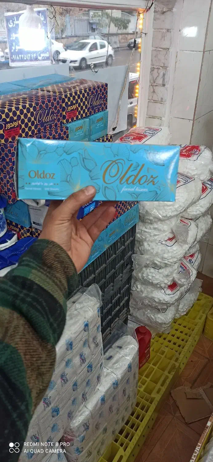 دستمال کاغذی ۳۰۰برگ اولدوز|مواد شوینده و دستمال کاغذی|تبریز, |دیوار