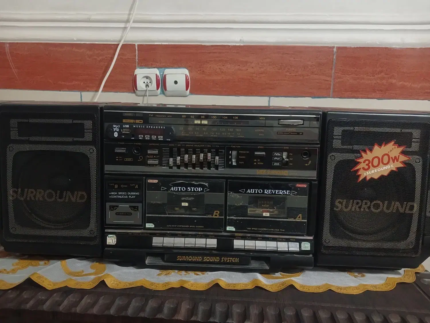 ضبط صوت دو کاست وفلش خور|سیستم صوتی خانگی|شیراز, شیخ روزبهان|دیوار