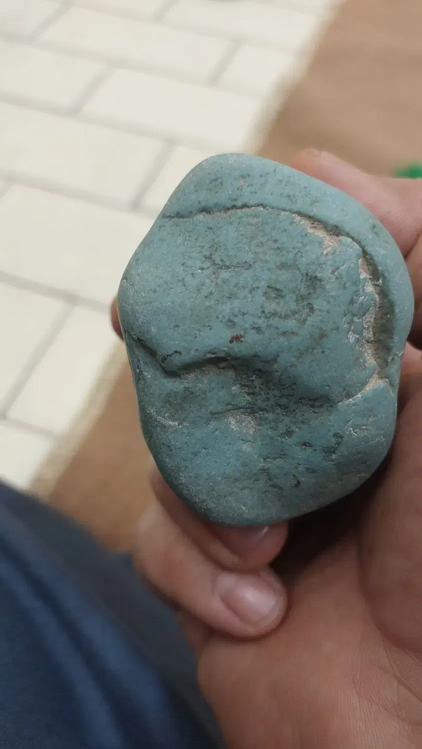 سنگ عتیقه|جواهرات|اصفهان, دانشگاه اصفهان|دیوار